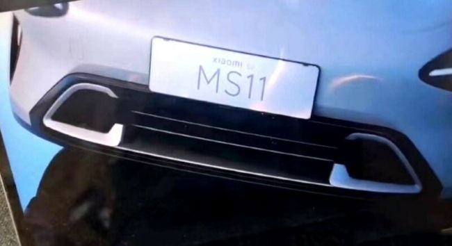 2023/01/Xiaomi-MS11-EV-teaser-3.jpg