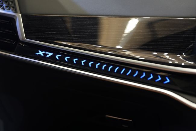 2023/02/BMW-X7-xDrive40i-M-Sport-2023-3.jpg