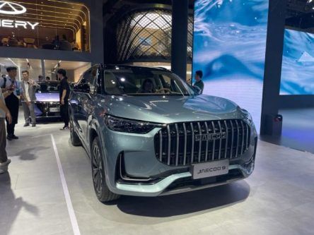 Chery Perkenalkan Merek Jaecoo, Segera Menyusul ke Indonesia