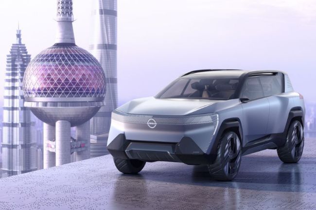 2023/05/Nissan-Arizon-Concept-3.jpg