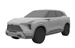 Mitsubishi XFC Sudah Dites dan Daftar Paten di Indonesia, Siap Meluncur?