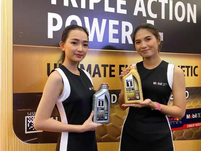 Mobil1 Triple Action Power