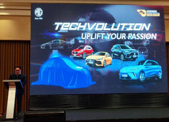 MG Bawa Mobil Listrik Baru Lagi di GIIAS 2023, Launching ZS EV? Preview MG GIIAS 2023