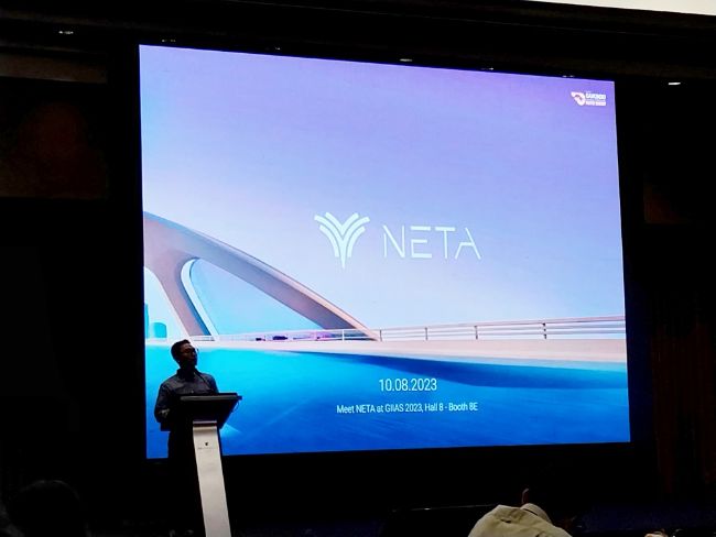 Neta Siap Debut di GIIAS 2023, Bawa 6 Model Mobil Listrik Preview Neta GIIAS 2023