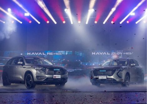 Haval Siap Debut di GIIAS 2023, Ini Model Andalannya Haval Siap Debut di GIIAS 2023, Ini Model Andalannya