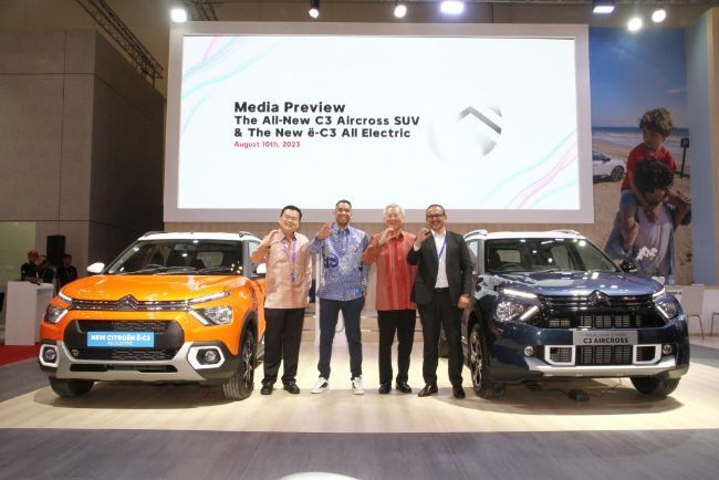 Citroen GIIAS 2023