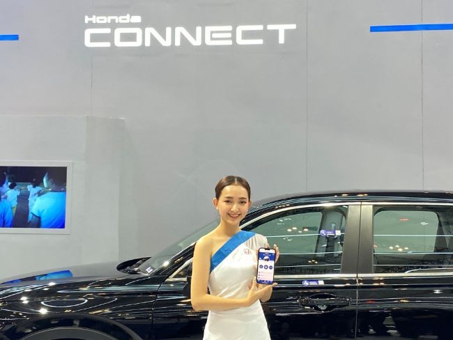 Honda Connect