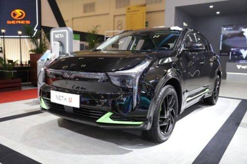 Neta Bakal Bawa SUV Listrik Baru di PEVS 2024 Neta Bakal Bawa SUV Listrik Baru di PEVS 2024