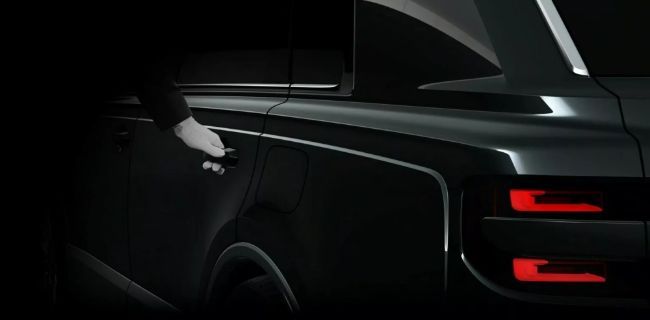 Teaser Toyota Century SUV
