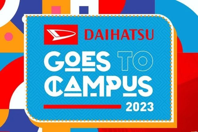 Daihatsu Goes To Campus 2023 Bandung