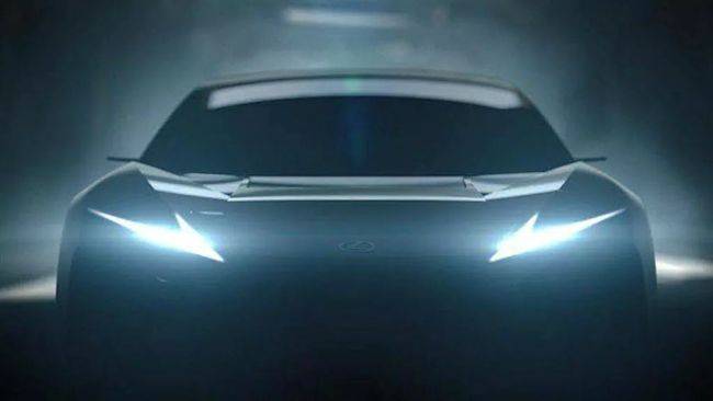 Lexus Rilis Teaser Mobil Konsep EV, Siap Pamer di Pameran Jepang 2023 Mobil konsep listrik Lexus