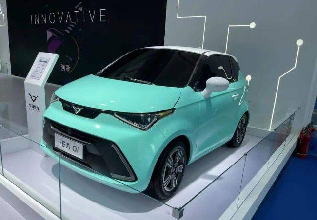 Kaiyi Shiyue, EV Mungil Lansiran Chery Untuk Lawan Air ev & E1 Kaiyi Shiyue EV Chery