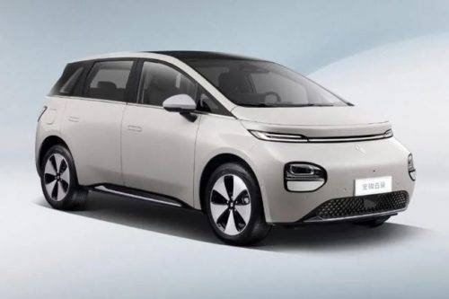 Daftarkan Beberapa Nama, Mobil Listrik Wuling Bakal Bertambah di Indonesia? Daftarkan Beberapa Nama, Mobil Listrik Wuling Bakal Bertambah di Indonesia?