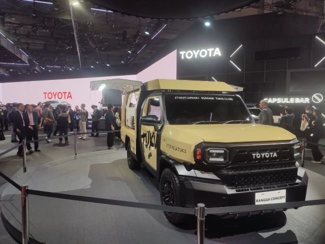 Toyota Rangga Concept di JMS 2023