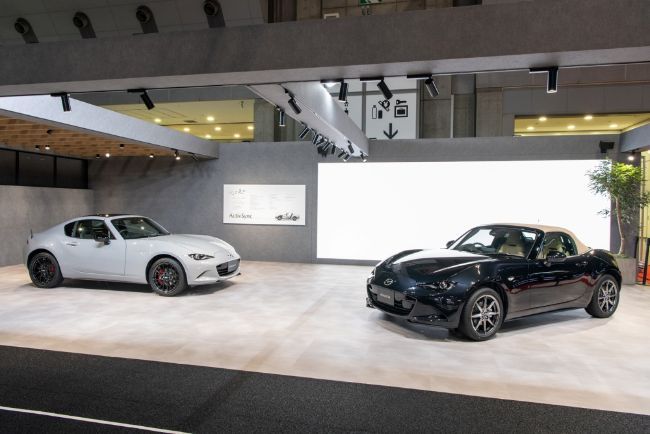 2023/10/Booth-Mazda-Japan-Mobility-Show-2023-3.jpg