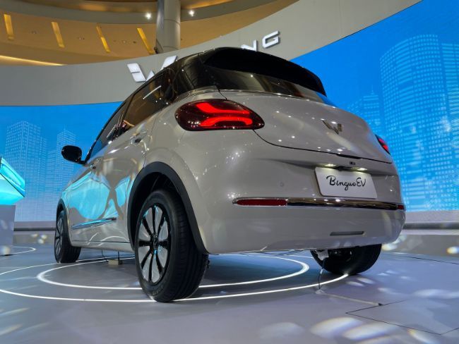 Wuling Binguo EV