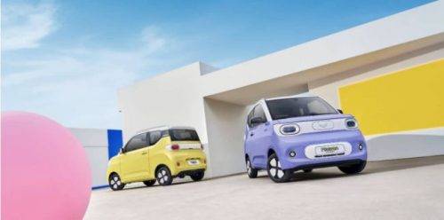 Generasi Ketiga Wuling Hongguang Mini EV Dilego Mulai Rp98 Jutaan Generasi Ketiga Wuling Hongguang Mini EV Dilego Mulai Rp98 Jutaan