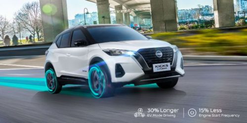 Awal Mula Teknologi Nissan e-Power, Langsung Laris Begitu Dirilis di Jepang Awal Mula Teknologi Nissan e-Power, Langsung Laris Begitu Dirilis di Jepang