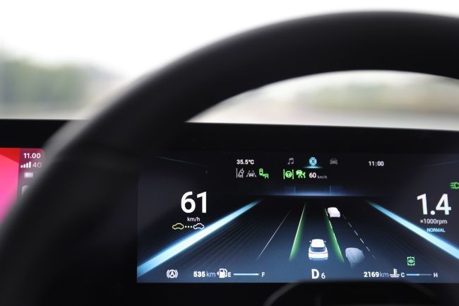 Chery Omoda 5 GT AWD