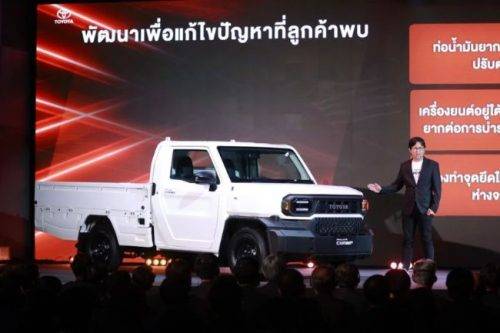 Di Indonesia Jadi Konsep, Toyota Rangga Meluncur Duluan di Thailand Di Indonesia Jadi Konsep, Toyota Rangga Meluncur Duluan di Thailand