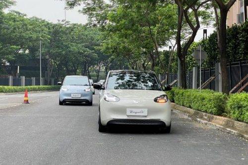 Mengenal Spesifikasi dan Fitur Wuling Binguo EV Mengenal Spesifikasi dan Fitur Wuling Binguo EV