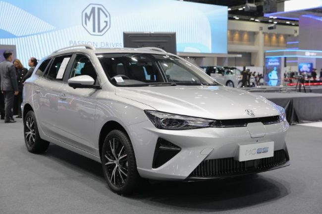 2023/11/MG-Motor-Expo-2023-MG-ES.jpg