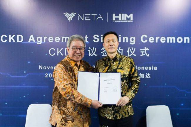 Tahun Depan, Neta V Jadi Produk Rakitan Bekasi Neta PT HIM