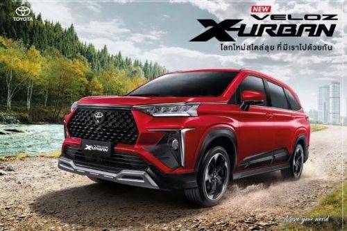 New Veloz X-Urban Negeri Siam, Apakah Bakal Masuk Sini? New Veloz X-Urban Negeri Siam, Apakah Bakal Masuk Sini?