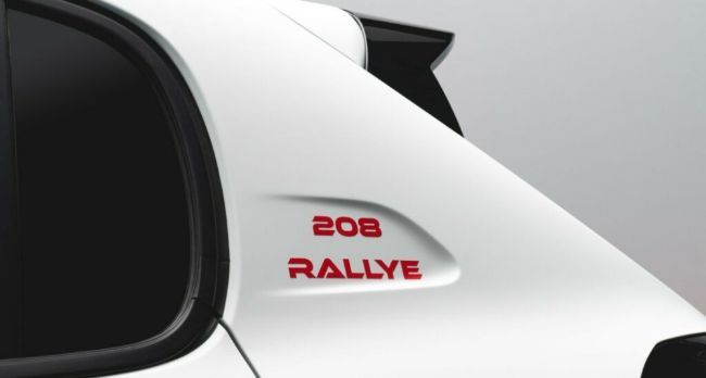 2023/12/Peugeot-208-Rallye-6.jpg