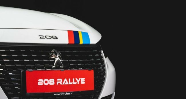 2023/12/Peugeot-208-Rallye-9.jpg