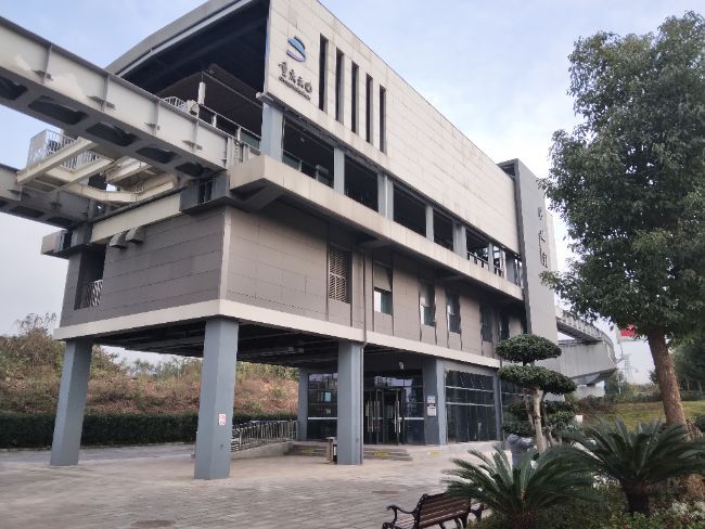 Stasiun BYD Sky Shuttle