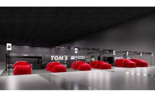 Tom's Racing Garap Paket Upgrade Toyota dan Lexus, Debut di Tokyo Auto Salon 2024 Tom's Racing Garap Paket Upgrade Toyota dan Lexus, Debut di Tokyo Auto Salon 2024