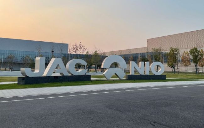 Nio Gandeng Banyak Perusahaan Kembangkan Jaringan Swap Battery, Termasuk Chery Pabrik JAC Nio