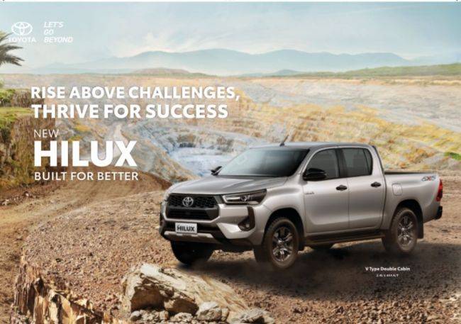 Toyota Hilux Double Cabin Meluncur Versi Facelift, Upgrade Fitur dan Tampilan New Toyota Hilux Double Cabin 2024