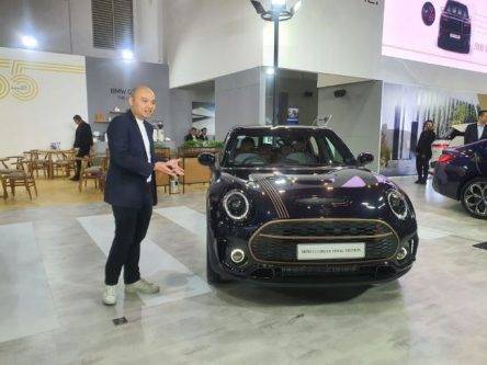 IIMS 2024: MINI Clubman Final Edition Dijual Limited, Jumlah Sesuai Tahun Kelahiran IIMS 2024: MINI Clubman Final Edition Dijual Limited, Jumlah Sesuai Tahun Kelahiran