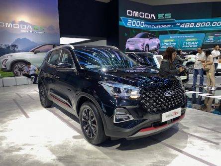 IIMS 2024: Chery Tiggo 5X Muncul Curi Perhatian, Calon Lawan Raize & WR-V IIMS 2024: Chery Tiggo 5X Muncul Curi Perhatian, Calon Lawan Raize & WR-V