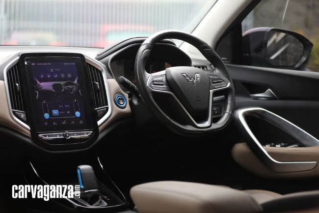Wuling Almaz Hybrid