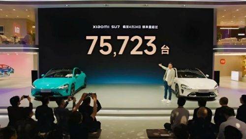BEIJING AUTO SHOW 2024: Xiaomi SU7 Banjir Peminat, Kebanyakan Pengguna Gadget Apple BEIJING AUTO SHOW 2024: Xiaomi SU7 Banjir Peminat, Kebanyakan Pengguna Gadget Apple