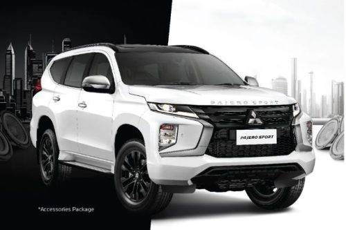Mitsubishi Pajero Sport Elite Ditawarkan Terbatas, Ada Promo Khusus Mitsubishi Pajero Sport Elite Ditawarkan Terbatas, Ada Promo Khusus