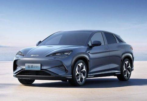 BYD Rilis SUV Coupe Generasi Baru, Adopsi Gaya Desain Seal BYD Rilis SUV Coupe Generasi Baru, Adopsi Gaya Desain Seal