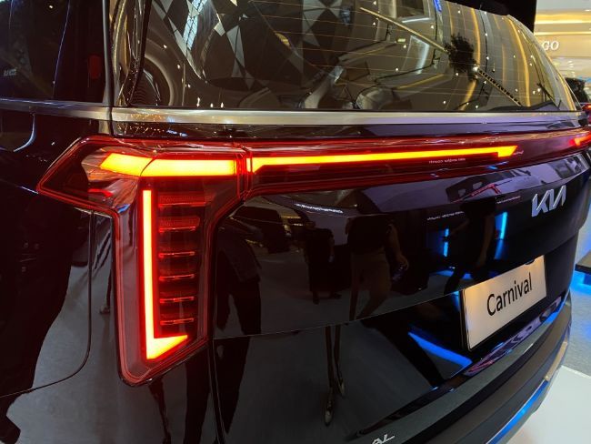 2024/05/New-Kia-Carnival-2024-1.jpg