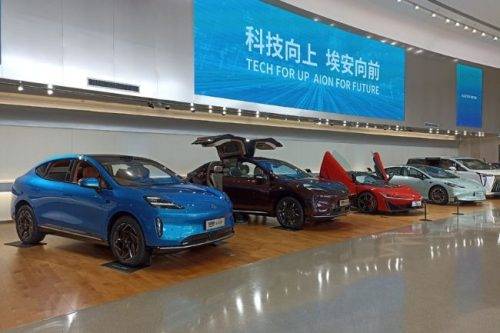GAC Aion Lirik Segmen Taksi Online di Indonesia, Bakal Rilis 7 Model EV GAC Aion Lirik Segmen Taksi Online di Indonesia, Bakal Rilis 7 Model EV