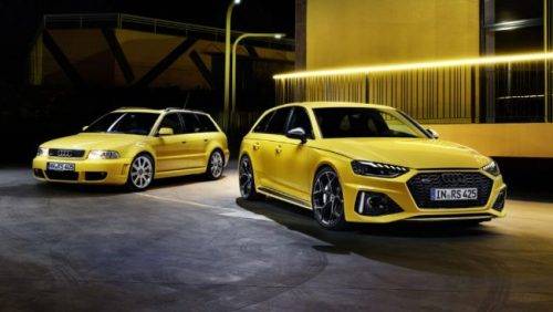 Audi RS4 Avant Meluncur Terbatas Edisi Perayaan 25 Tahun, Performa Lebih Ganas Audi RS4 Avant Meluncur Terbatas Edisi Perayaan 25 Tahun, Performa Lebih Ganas