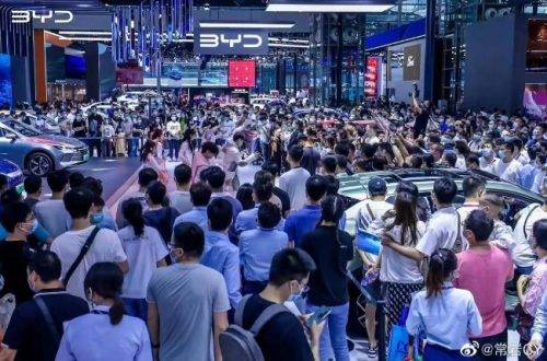 Fantastis! BYD Bangun Booth Berbiaya Rp 2,2 Trilyun Di Shenzhen Auto Show Fantastis! BYD Bangun Booth Berbiaya Rp 2,2 Trilyun Di Shenzhen Auto Show