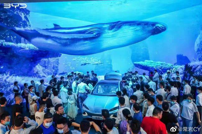 BYD booth di Shenzhen Auto Show 2024