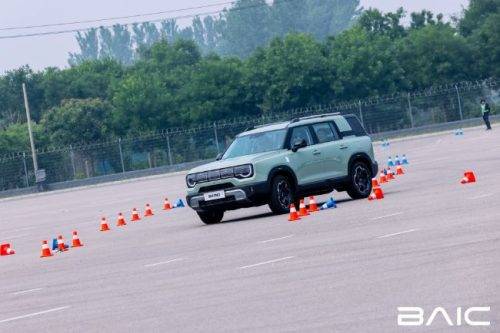 BAIC Bawa Produk Elektrifikasi Tahun Depan, Diawali SUV Hybrid BAIC Bawa Produk Elektrifikasi Tahun Depan, Diawali SUV Hybrid