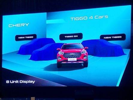4 Model Baru Chery Bakal Muncul di GIIAS 2024 4 Model Baru Chery Bakal Muncul di GIIAS 2024