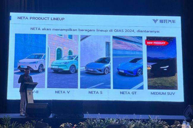 Neta Bawa Model SUV Listrik Baru di GIIAS 2024 Neta di GIIAS 2024
