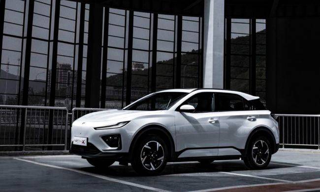 Neta Produksi Model Keduanya di Indonesia Mulai Bulan Depan Neta X