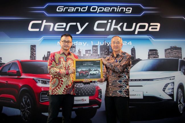 Chery Cikupa